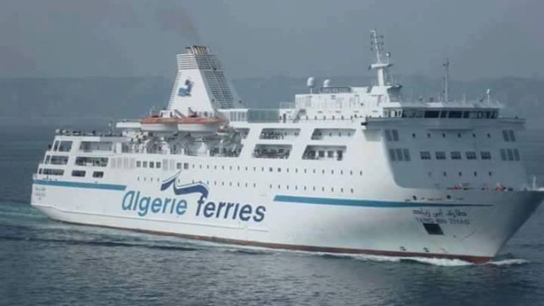 الجواز الصحي للتلقيح اجباري لدخول ومغادرة الجزائر بحرا