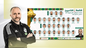 نقطة يتيمة.. هدف وحيد وبلماضي وظف 20 لاعبا في 3 مباريات