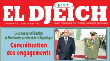 Le Makhzen entame le dernier chapitre d’une longue série de trahisons contre la cause palestinienne