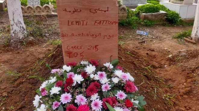 جثمان الفنانة سلوى يوارى الثرى بمقبرة العالية