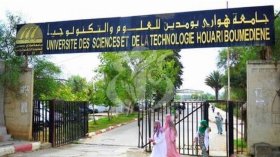 تصنيف دولي للجامعات: هواري بومدين الأولى في الجزائر 