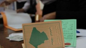 انطلاق عملية المراجعة الدورية للقوائم الانتخابية هذا الأحد