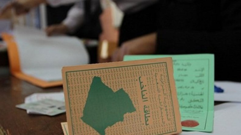 انطلاق عملية المراجعة الدورية للقوائم الانتخابية هذا الأحد