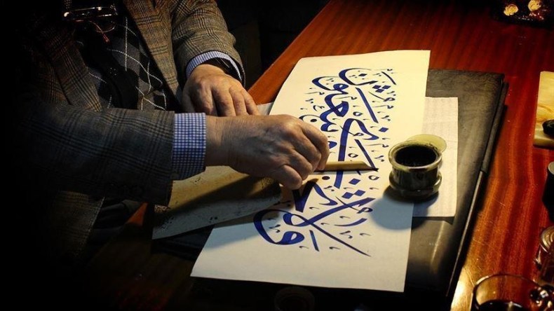 الخط العربي يدخل قائمة التراث العالمي لليونسكو