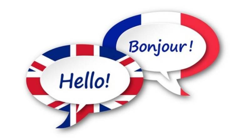 عندما تفقد اللغة مركز إمبراطوريتها