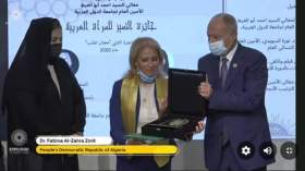 تكريم طبيبة من مستشفى القطّار بجائزة التميز للمرأة العربية