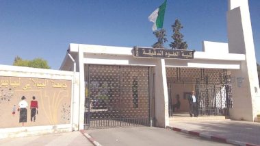 Algeria Ranks 13th In Africa In The Field Of Scientific Research