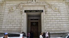 تأجيل محاكمة علي حداد ووزراء نقل سابقين مجددا