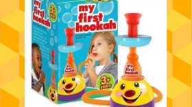 لعبة للأطفال مصممة على شكل نرجيلة!