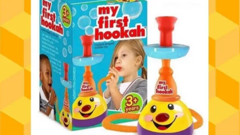 لعبة للأطفال مصممة على شكل نرجيلة!