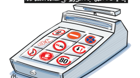 إلغاء السحب!