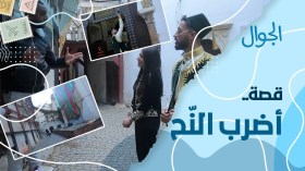 حسان باشا بنى “قصر عزيزة” لابنته.. “باب النح”وقصص شيقة من القصبة