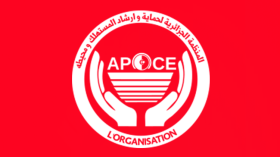 10  آلاف شكوى ضد المضاربة والأسعار وتغول الإدارة