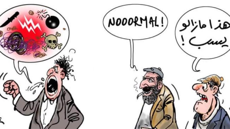 ظاهرة السب والشتم في الشوارع والطرقات.. المنكر الذي ألفه الناس مع مرور الوقت