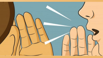 الإشاعة كإذاعة