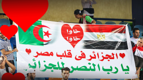 الجماهير المصرية تعطي درسا في تضامنها مع محاربي الصحراء