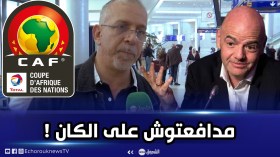 حفيظ دراجي ينتقد بقوة الفيفا ويوجه رسالة لرؤساء اتحاديات افريقيا والمدربين