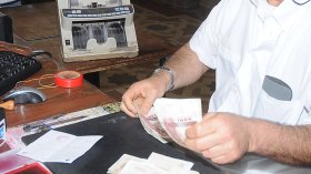 بالأرقام.. زيادات في أجور 800 ألف مستخدم في قطاع التربية