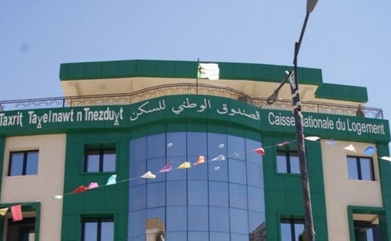 La Caisse nationale du logement bientôt transformée en établissement financier