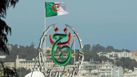 تصوير كارثي…