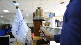 بالتفاصيل والأرقام… هذه الشركات تطرق أبواب البورصة