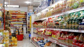 تحسبا لشهر رمضان.. هذا ما وقف عليه أعوان الرقابة