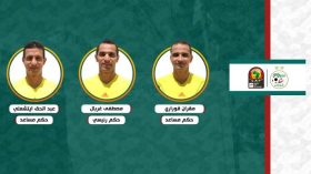 تحكيم جزائري لِافتتاحية “كان” 2022