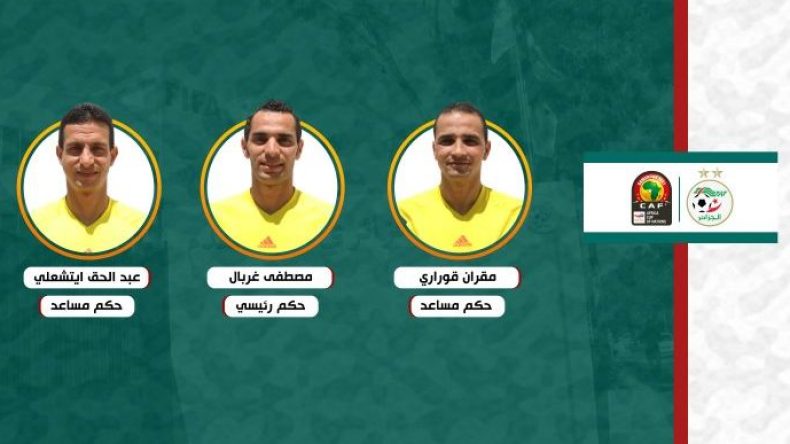 تحكيم جزائري لِافتتاحية “كان” 2022