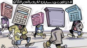 مباراة الجزائر وكوت ديفوار