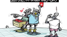 كأس أمم إفريقيا الكاميرون 2022