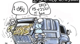 أسعار الخبز