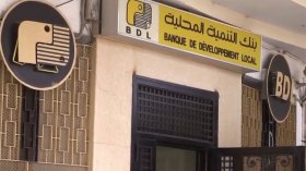 بنك التنمية المحلية يطلق قروضا اسلامية لشراء مساكن وسيارات