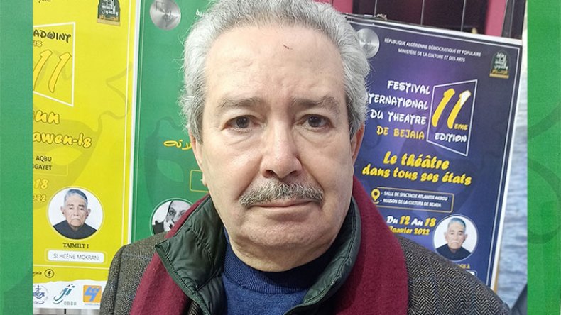 شح الميزانية أثر على التظاهرة وسنحاول تفادي المديونية