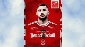 .. وفجأة بات بلايلي “فرانكفونيا” صغيرا!