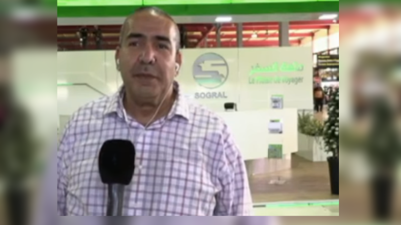 فتح شبابيك إلكترونية واقتناء التذاكر عن بُعد