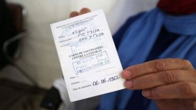 فرض الجواز الصحي في التظاهرات العلمية والثقافية في الجامعات