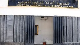 مديرية الوظيف العمومي تُحدد أوقات العمل خلال الشهر الفضيل