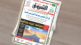 جريدة مغمورة تسطو على مواضيع “الشروق”!