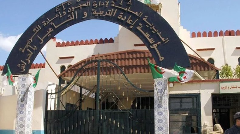 لا إضراب عن الطعام بالمؤسسة العقابية بالحراش