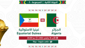 هذه هي القنوات الناقلة لمباراة الجزائر وغينيا الاستوائية