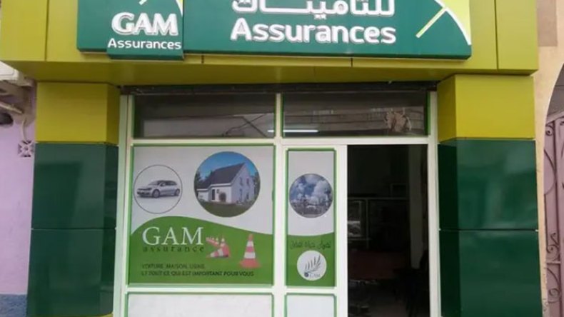 إطلاق أول “نافذة” للتكافل العام مطلع أفريل المقبل