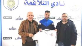 مغامرات “باجيو العرب” في التلاغمة