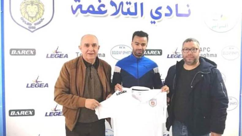 مغامرات “باجيو العرب” في التلاغمة