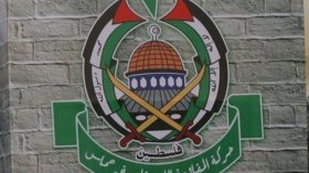 حماس تقدم للجزائر رؤيتها حول المصالحة الفلسطينية