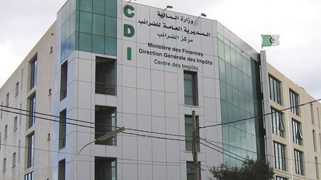 المديرية العامة للضرائب تنشر بلاغا هاما
