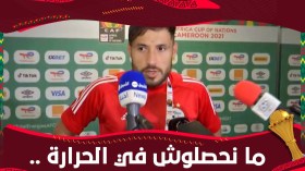 يوسف بلايلي”ما نحصلوش في الحرارة والرطوبة وإن شاء الله نعوضو في المباراة القادمة”