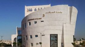 فتح الأرضية الرقمية للمشاركة في مسابقة الدكتوراه