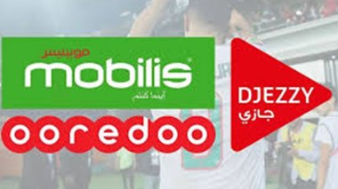 Découvrez le code unique pour désactiver les tonalités d’attente