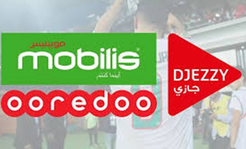 Découvrez le code unique pour désactiver les tonalités d’attente