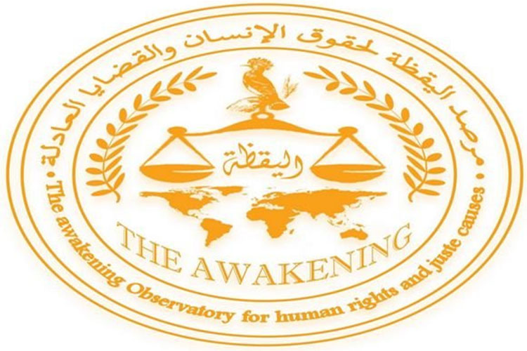 L’infiltration de l’entité sioniste en Afrique sert ses agendas contre l’humanité